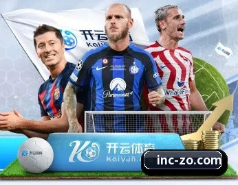 实时比分与赛程查询